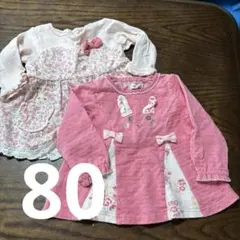 クーラクール　うさぎキティ　80 長袖
