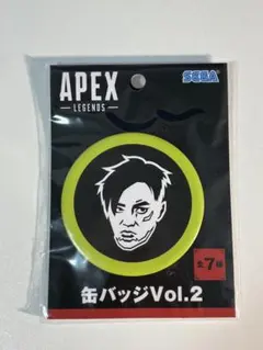 Item thumbnail for item e34f636f-72f9-4d01-b3b3-bbd1c5c4e630