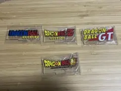 新品未開封☆ドラゴンボール 一番くじ F賞 アクリルスタンド　4個セット