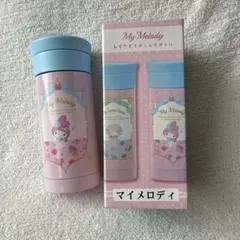 My Melody 水筒 ステンレスボトル 350ml 新品のサムネイル