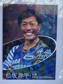 競輪 郡司浩平 カード レア 非売品G1平塚日本選手権競輪 - メルカリ