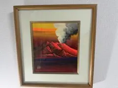 高木四郎「浅間山(暁)」昭和62年額46×55油絵32×41cm￼ 6Ｆ独立展 高木四郎「浅間山(暁)」昭和62年額46×55油絵32×41cm￼ 6F独立展