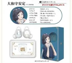鳴瀬しろは ワイヤレスイヤホンSummer Pockets コラボ ONKYO - メルカリ