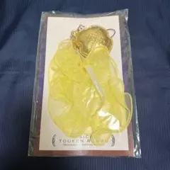 刀剣乱舞 刀ミュ 静かなる夜半の寝ざめ クッションチャーム 山姥切国広