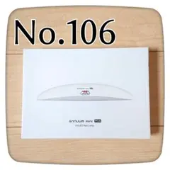 No.106☆UV-LEDライト 24W【新品・未使用品】☆のサムネイル