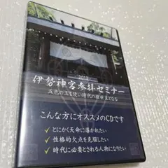 2026年最新】ゆにわ塾の人気アイテム - メルカリ