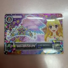 アイカツ スターライトカチューシャ ルミエールライトティアラ 星宮