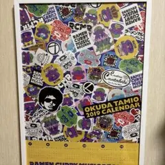 Item thumbnail for item 82ad0779-4000-41c3-aa48-1b21108fdbe3