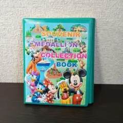 東京ディズニーリゾート スーベニアメダルブックのサムネイル