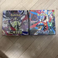 ポケモンカードゲーム メガブレイブ シュリンク付き未開封 2box - メルカリ