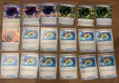 ポケモンカード ムニキスゼロ　エネルギー　ポケパッド　18枚セット
