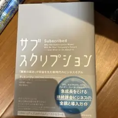 Item thumbnail for item 727cdb08-cbe3-487d-bdc8-4672978a9ee4