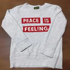 Reboot メッセージトレーナー グレー