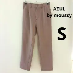 AZUL by moussy アズール　メンズ　テーパードパンツ　S　中高生