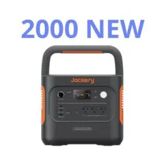 2026年最新】ポータブル電源 jackery 1000の人気アイテム - メルカリ