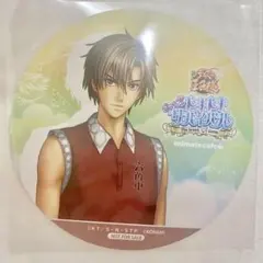 アニカフェ テニスの王子様 ドキサバ 特典 幸村精市 - メルカリ