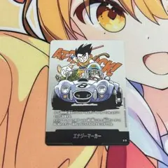 2026年最新】エナジーマーカー02の人気アイテム - メルカリ