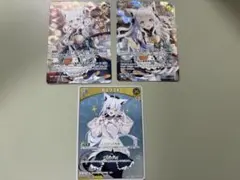 ホロライブOCG ホロカ 白上フブキ 2nd UR SR 1st S 3枚セット