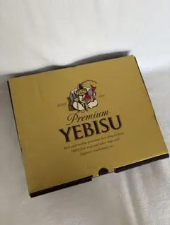サッポロ エビス 4種の味わいセット YDF5DT 20本のサムネイル