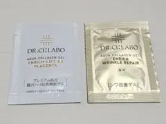 ドクターシーラボ ACGエンリッチPL 薬用ACGエンリッチWRサンプルのサムネイル