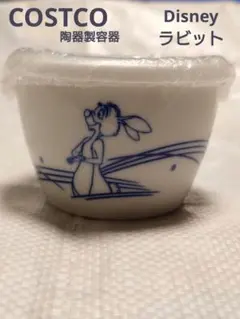 Item thumbnail for item 190288b7-cb07-43a7-b711-dc57c1296610