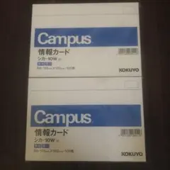 2026年最新】「基本件名標目表」第4版の人気アイテム - メルカリ