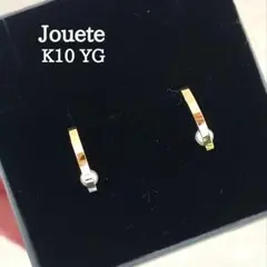 美品 Jouete ジュエッテ フープ ピアス パール 2WAY YG 925 - メルカリ