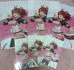 Item thumbnail for item d9873133-4dcb-40ed-839b-bc6e72f84e2d