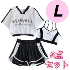 3-piece swimsuit set for women: separate swimsuit, size L, rash guard