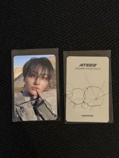 Ateez Seonghwa Makestar ソンファ トレカ