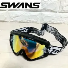 Item thumbnail for item 8c4a9607-95e2-4921-a1bf-e457994701ec