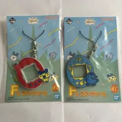 たまごっち 一番くじ F賞 ラバーチャーム