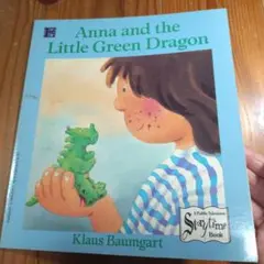 Item thumbnail for item 9301b1a3-ab15-4135-9d86-0bc76fe729be