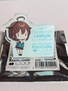 艦これ ローソン HMV 夏支援mode 妖精さんアクリルクリップ 矢矧