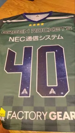 NECグリーンロケッツ東葛 ラグビーウェア