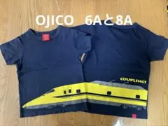 オジコ　ドクターイエロー　半袖Tシャツ　6A 8A 兄弟セット