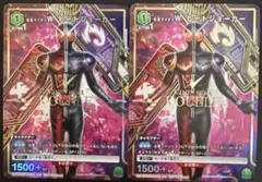 仮面ライダーWヒートジョーカー　2枚セット　プロモ　ユニアリ　ユニオンアリーナ