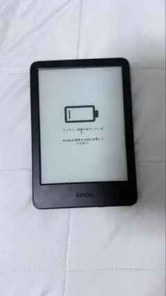 Kindle 16GB 第11世代　Wi-Fiモデル
