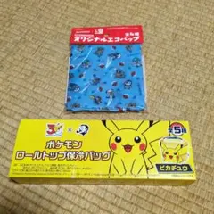 サントリー ポケモン ロールトップ保冷バッグ エコバッグ