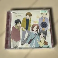 To様 リクエスト 2点 まとめ商品