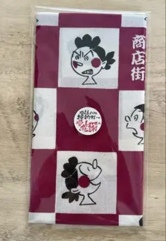 サザエさんのキャラクター折りたたみ椅子・ツインチェアー・タグ付・希少・昭和レトロ サザエさんのキャラクター折りたたみ椅子・ツインチェアー・タグ