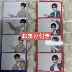 ボイプラ2 インセンネッコ 人生4カット アンシン 2枚セット④