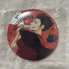 2025年最新】Yummy ハイキュー 缶バッジの人気アイテム - メルカリ