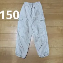 ユニクロ キッズ カーゴパンツ ベージュ 150