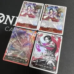 【未使用】エース　リーダーパラレル　おまけ付き