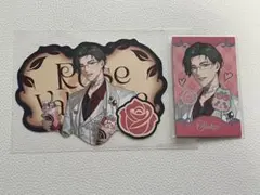 五木左京 Rose Valentine OS特典 香り付きカード チェキ風カード