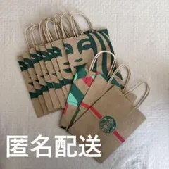 スターバックス ショップ袋 11枚セットのサムネイル