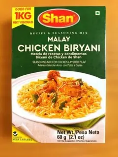 Item thumbnail for item f4bf4f1e-dd1f-416f-9f89-4e04f302297e