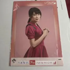 一番くじ　乃木坂46 フォトコレクション13 秋元真夏