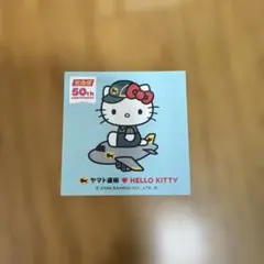 HELLO KITTY ヤマト運輸 50th ステッカー